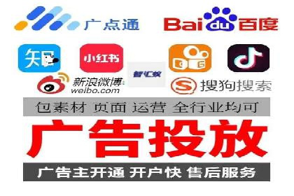 百度竞价公司成功案例：如何提高转化率？