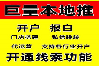 案例解析：专业SEM托管服务助力企业品牌塑造